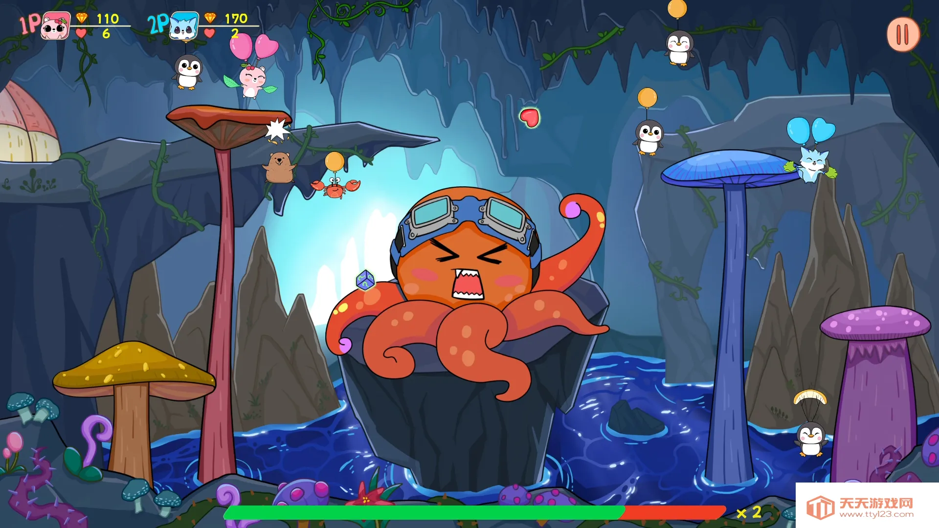 ׷����֮�������ֻ���v1.0.2 �ٷ������ͼ2