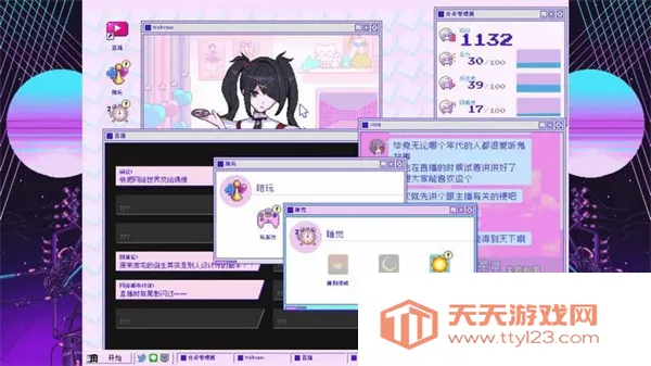 ����Ů���ض�����(����������Ϸ)v1.0.8 �ֻ����ͼ4