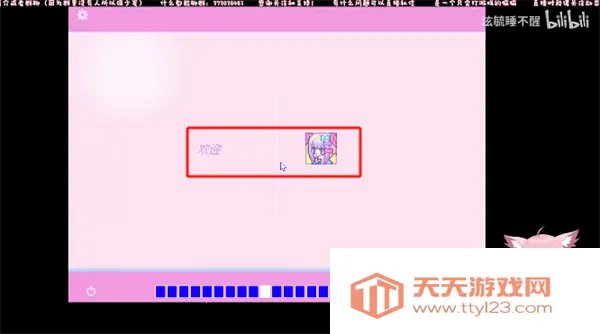 ����Ů���ض�����(����������Ϸ)