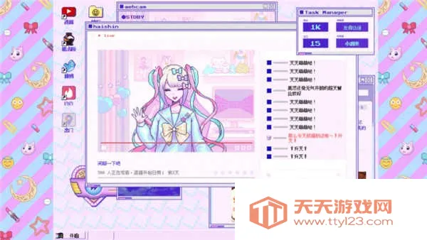 ����Ů���ض�����(����������Ϸ)