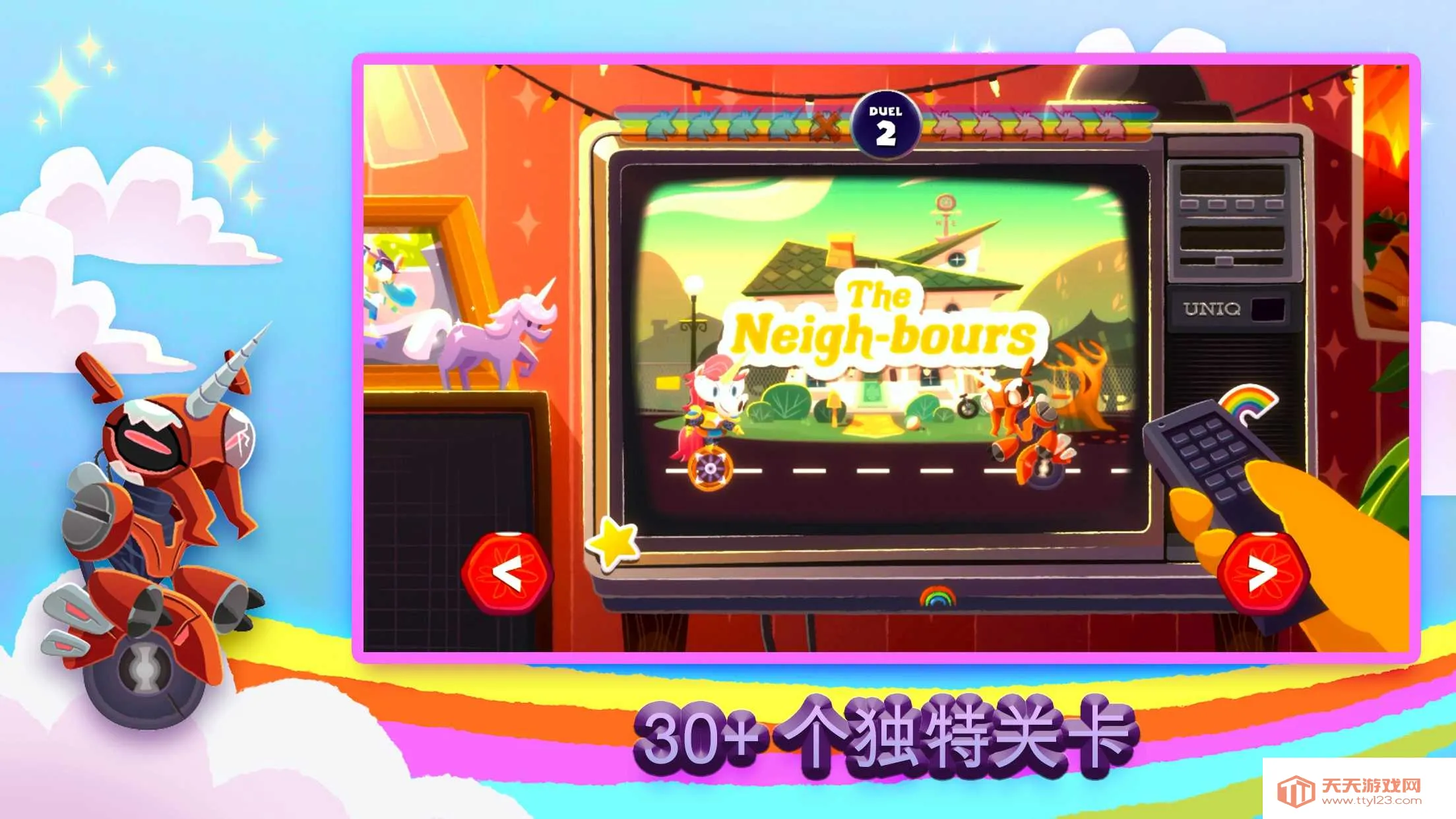 ���ֳ��ϵĶ�����2026���°汾v1.2.0 ��Ѱ��ͼ3