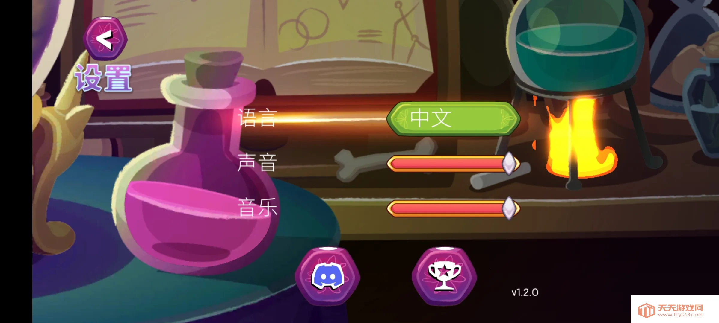 ���ֳ��ϵĶ�����2026���°汾