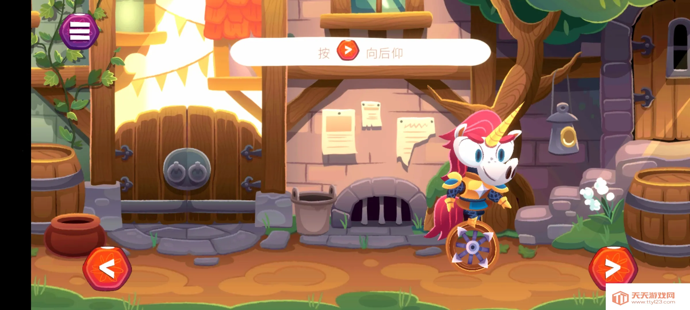 ���ֳ��ϵĶ�����2026���°汾