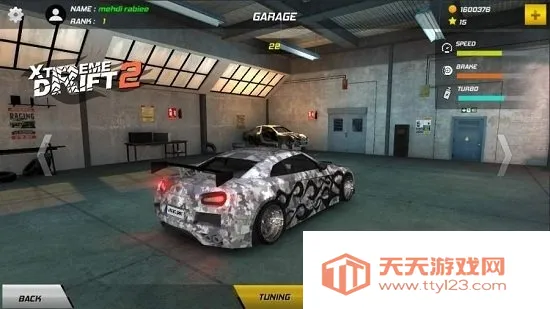 ����Ư��2(����Ư�ƾ�����Ϸ)v2.8 �ֻ����ͼ1