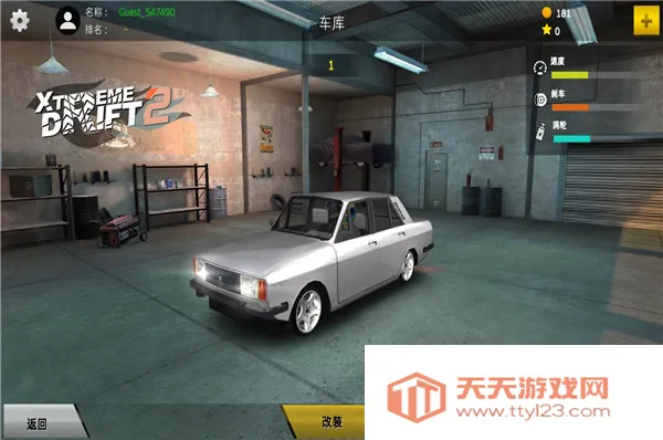 ����Ư��2(����Ư�ƾ�����Ϸ)