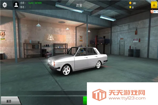 ����Ư��2(����Ư�ƾ�����Ϸ)