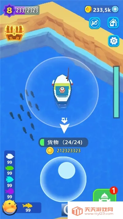 �а���Ƭ����(���ϵ�����Ϸ)