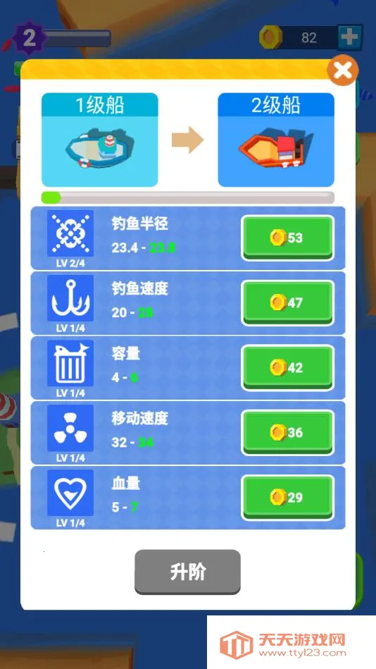 �а���Ƭ����(���ϵ�����Ϸ)v1.5.6 ��Ѱ��ͼ3