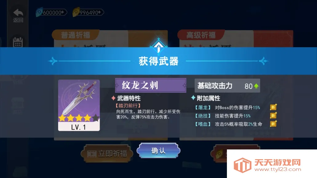 ��������2026�ٷ����°汾v2.0 �ٷ������ͼ0