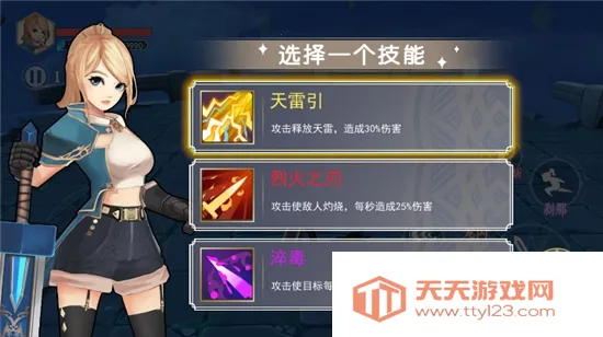 ��������2026�ٷ����°汾v2.0 �ٷ������ͼ2