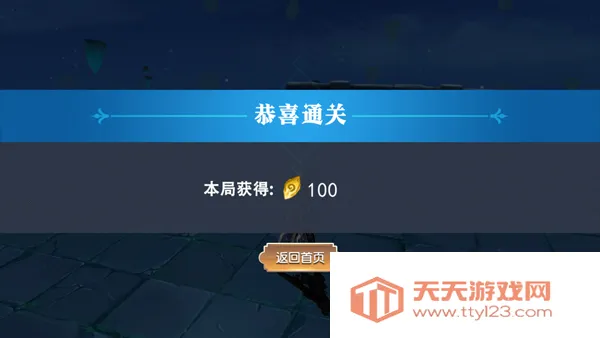 ��������2026�ٷ����°汾