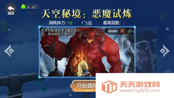 ��������2026�ٷ����°汾