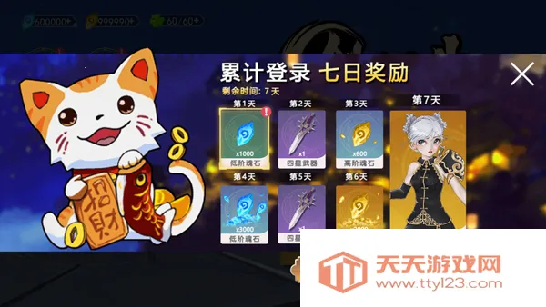 ��������2026�ٷ����°汾