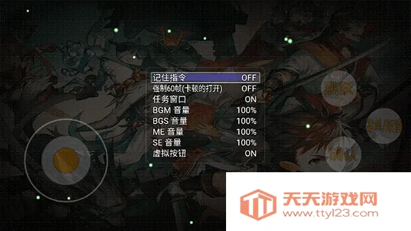 ��������(����������Ϸ)v1.1.1 �ֻ����ͼ4