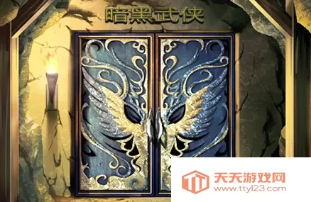 ��������(����������Ϸ)