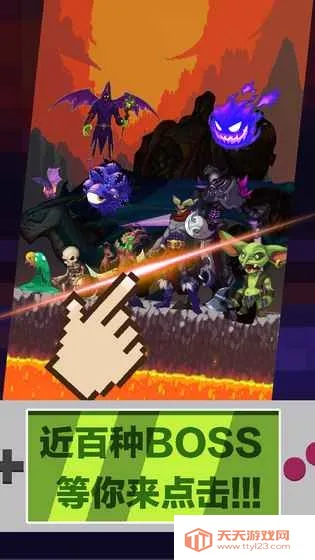 Ӣ�۹Ҹ���(�һ�����Ϸ�淨)v1.0 ��׿���ͼ2