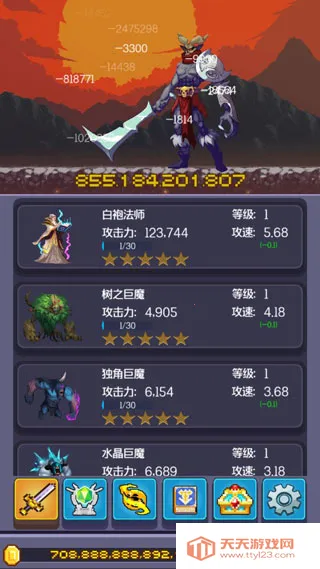 Ӣ�۹Ҹ���(�һ�����Ϸ�淨)