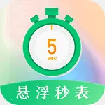 �������2026���°汾 v1.30.0 �ٷ�����