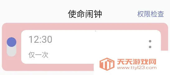 �������2026���°汾