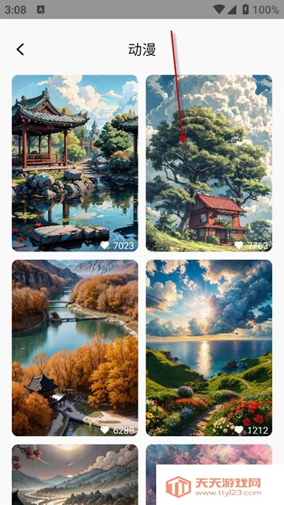 �����ɱ�ֽ��׿���ֻ���