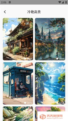 �����ɱ�ֽ��׿���ֻ���v1.0.0 ��Ѱ��ͼ4