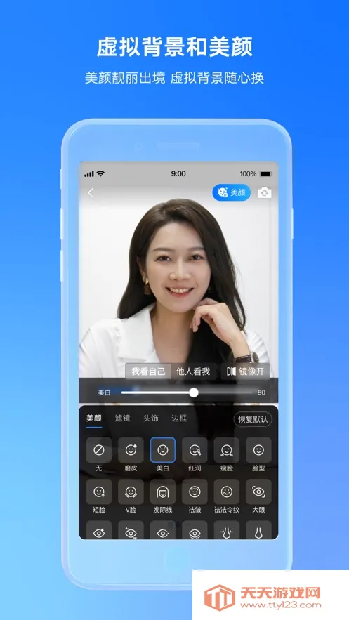 �׼�С������������ȫ������v1.91 �ֻ����ͼ1