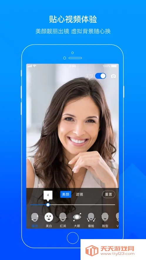 �׼�С������������ȫ������v1.91 �ֻ����ͼ0