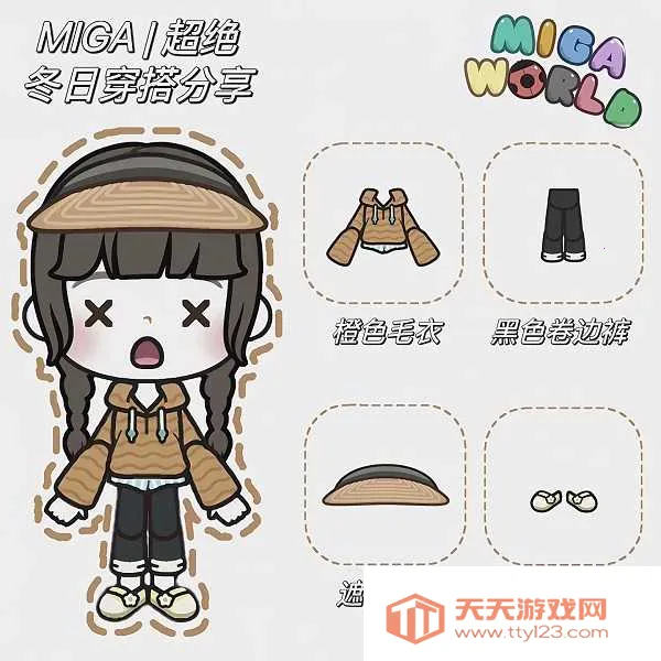 �׼�С������������ȫ������