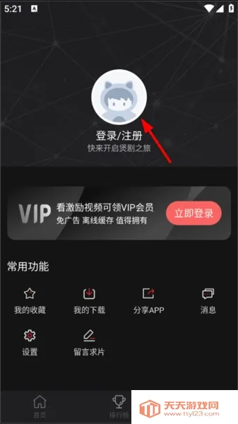 ����Ԫ����