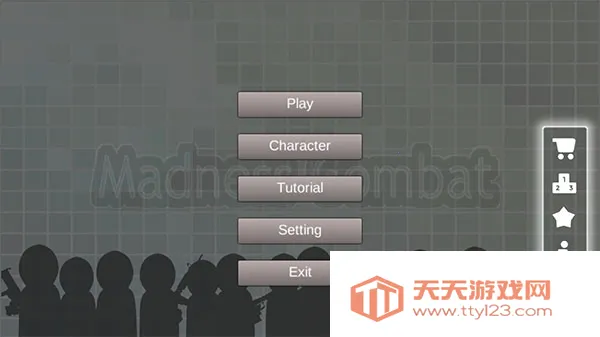 ����е���޵а�v1.3.5 ��Ѱ��ͼ4