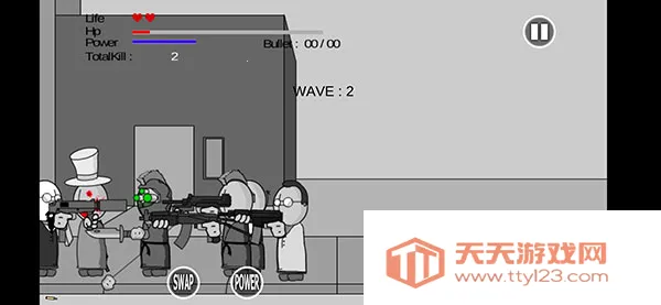 ����е���޵а�v1.3.5 ��Ѱ��ͼ2