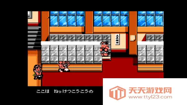 ��Ѫ�񶷴�˵˫����v2022.04.25.16 �ٷ������ͼ0