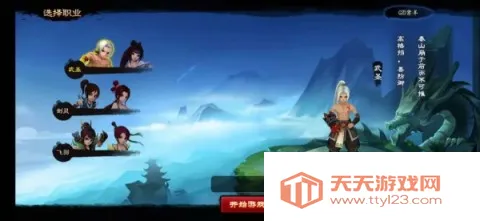 ���ɵ��������ư�