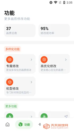 ��������������