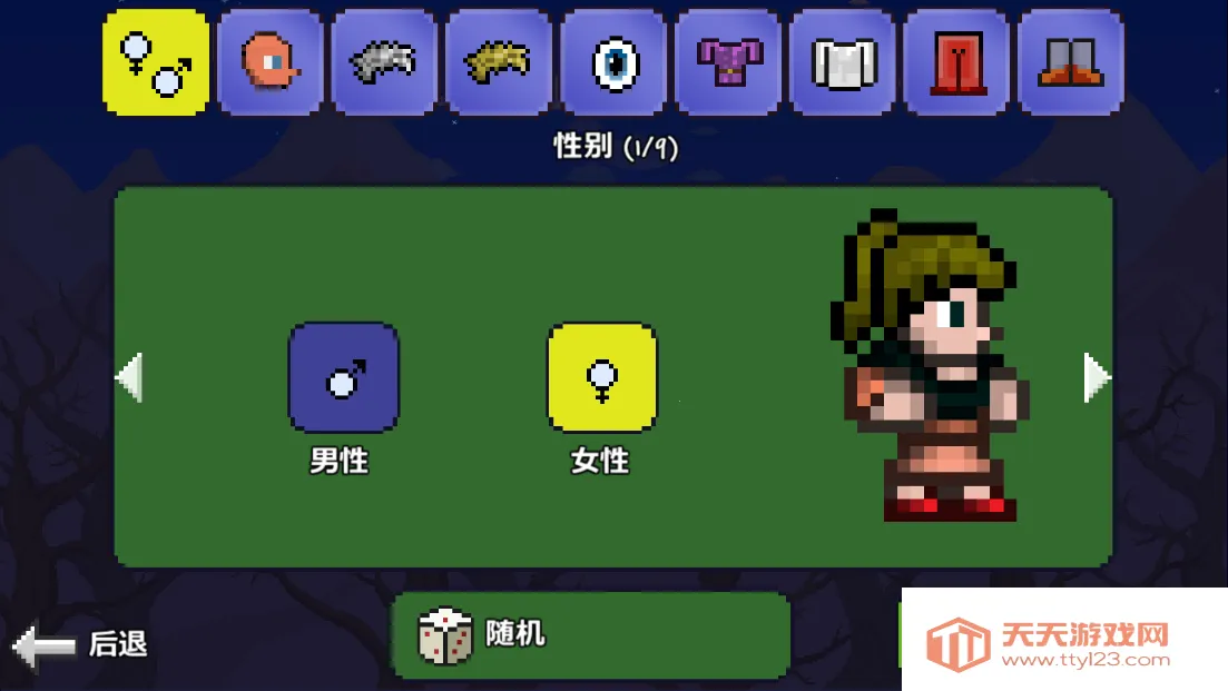 ̩������wiki