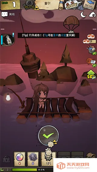 Ư����Ů�����v1.376 ��Ѱ��ͼ3