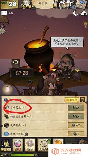 Ư����Ů�����