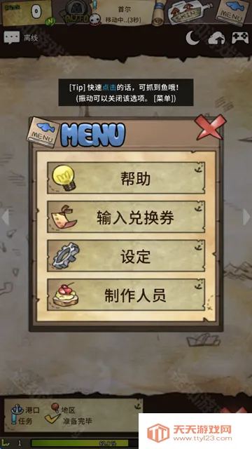 Ư����Ů�����