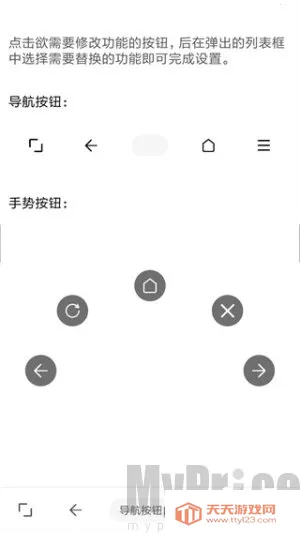 tampermonkey���