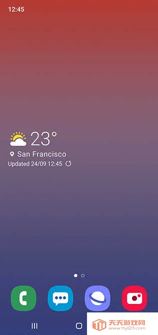 ���������̵�v5.3.07.4 �ֻ����ͼ4