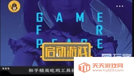 ��ͬѧ������׼��