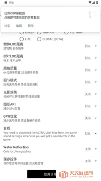 ��ͬѧ������׼��