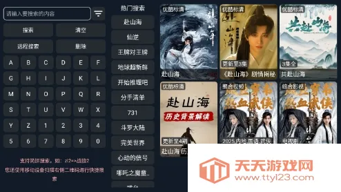 ����Ӱ�Ӻ���