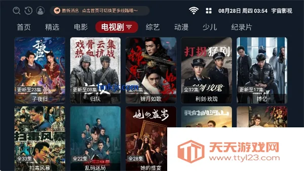 ����Ӱ�Ӻ���