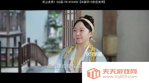 ����Ӱ�Ӻ���v1.5.5 ��Ѱ��ͼ1