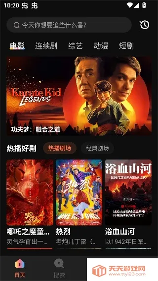 ����Ӱ�Ӻ���