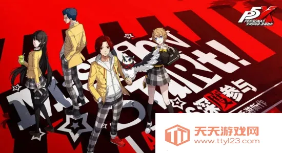 Ů������¼��ҹĻ��Ӱv1.4.12 ��׿���ͼ0