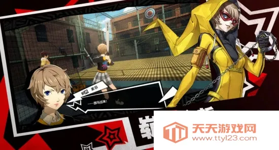 Ů������¼��ҹĻ��Ӱv1.4.12 ��׿���ͼ1