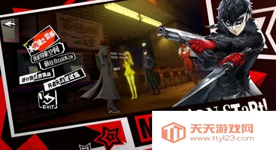 Ů������¼��ҹĻ��Ӱv1.4.12 ��׿���ͼ3