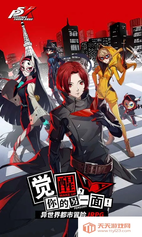 Ů������¼��ҹĻ��Ӱv1.4.12 ��׿���ͼ4